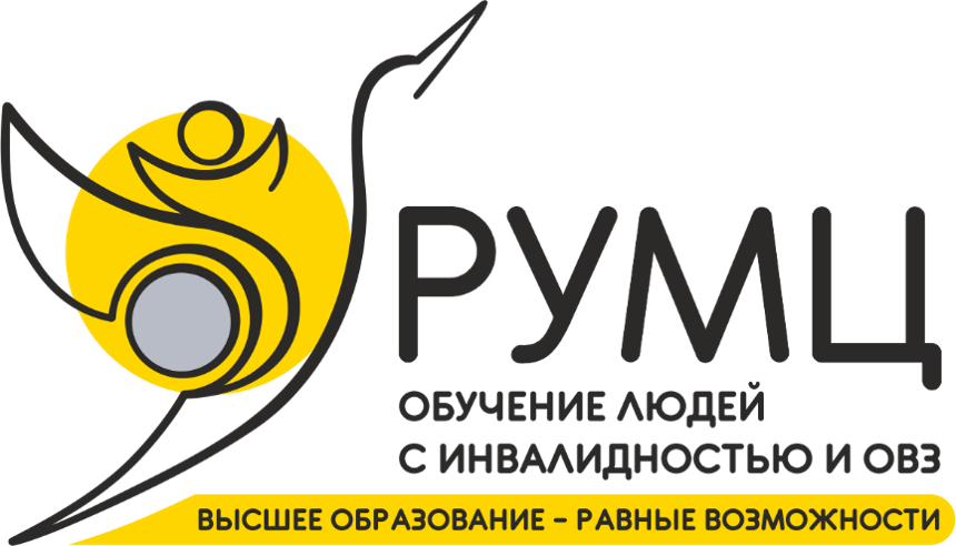 Логотип РУМЦ